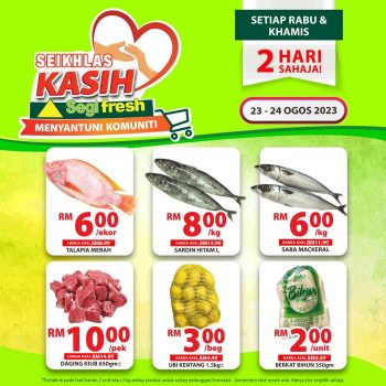 Segi-Fresh-Seikhlas-Kasih-Promotion-2-350x350 - Johor Kedah Kelantan Kuala Lumpur Melaka Negeri Sembilan Pahang Penang Perak Perlis Promotions & Freebies Putrajaya Sabah Sarawak Selangor Supermarket & Hypermarket Terengganu 