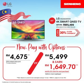 Senheng-Merdeka-Special-2-350x350 - Computer Accessories Electronics & Computers Home Appliances IT Gadgets Accessories Johor Kedah Kelantan Kuala Lumpur Melaka Negeri Sembilan Pahang Penang Perak Perlis Promotions & Freebies Putrajaya Sabah Sarawak Selangor Terengganu 