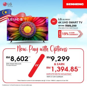 Senheng-Merdeka-Special-3-350x350 - Computer Accessories Electronics & Computers Home Appliances IT Gadgets Accessories Johor Kedah Kelantan Kuala Lumpur Melaka Negeri Sembilan Pahang Penang Perak Perlis Promotions & Freebies Putrajaya Sabah Sarawak Selangor Terengganu 