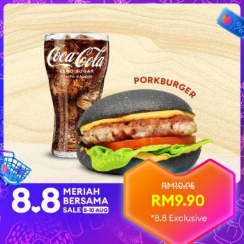 Spades-Burger-Lazada-8.8-Sale-2-350x350 - Beverages Food , Restaurant & Pub Johor Kedah Kelantan Kuala Lumpur Malaysia Sales Melaka Negeri Sembilan Pahang Penang Perak Perlis Putrajaya Sabah Sarawak Selangor Terengganu 