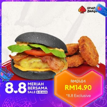 Spades-Burger-Lazada-8.8-Sale-7-350x350 - Beverages Food , Restaurant & Pub Johor Kedah Kelantan Kuala Lumpur Malaysia Sales Melaka Negeri Sembilan Pahang Penang Perak Perlis Putrajaya Sabah Sarawak Selangor Terengganu 