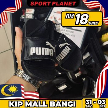 Sport-Planet-Merdeka-Sale-at-KIP-Mall-13-350x350 - Apparels Fashion Accessories Fashion Lifestyle & Department Store Selangor Warehouse Sale & Clearance in Malaysia 