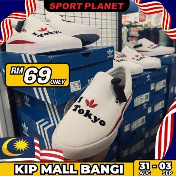 Sport-Planet-Merdeka-Sale-at-KIP-Mall-15-350x350 - Apparels Fashion Accessories Fashion Lifestyle & Department Store Selangor Warehouse Sale & Clearance in Malaysia 