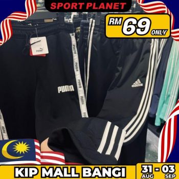 Sport-Planet-Merdeka-Sale-at-KIP-Mall-27-350x350 - Apparels Fashion Accessories Fashion Lifestyle & Department Store Selangor Warehouse Sale & Clearance in Malaysia 