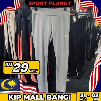 Sport-Planet-Merdeka-Sale-at-KIP-Mall-28-350x350 - Apparels Fashion Accessories Fashion Lifestyle & Department Store Selangor Warehouse Sale & Clearance in Malaysia 