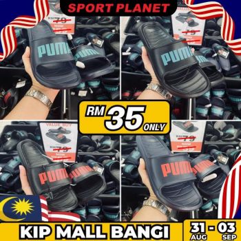 Sport-Planet-Merdeka-Sale-at-KIP-Mall-7-350x350 - Apparels Fashion Accessories Fashion Lifestyle & Department Store Selangor Warehouse Sale & Clearance in Malaysia 