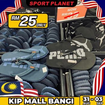 Sport-Planet-Merdeka-Sale-at-KIP-Mall-9-350x350 - Apparels Fashion Accessories Fashion Lifestyle & Department Store Selangor Warehouse Sale & Clearance in Malaysia 