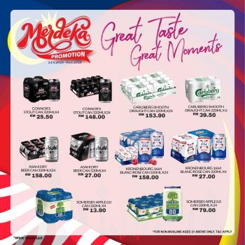 Star-Grocer-Merdeka-Promotion-11-350x350 - Johor Kedah Kelantan Kuala Lumpur Melaka Negeri Sembilan Pahang Penang Perak Perlis Promotions & Freebies Putrajaya Sabah Sarawak Selangor Supermarket & Hypermarket Terengganu 