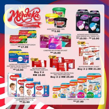 Star-Grocer-Merdeka-Promotion-13-350x350 - Johor Kedah Kelantan Kuala Lumpur Melaka Negeri Sembilan Pahang Penang Perak Perlis Promotions & Freebies Putrajaya Sabah Sarawak Selangor Supermarket & Hypermarket Terengganu 