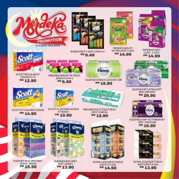 Star-Grocer-Merdeka-Promotion-14-350x350 - Johor Kedah Kelantan Kuala Lumpur Melaka Negeri Sembilan Pahang Penang Perak Perlis Promotions & Freebies Putrajaya Sabah Sarawak Selangor Supermarket & Hypermarket Terengganu 