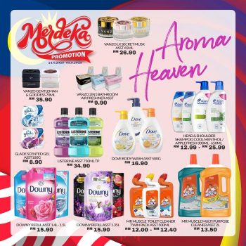 Star-Grocer-Merdeka-Promotion-15-350x350 - Johor Kedah Kelantan Kuala Lumpur Melaka Negeri Sembilan Pahang Penang Perak Perlis Promotions & Freebies Putrajaya Sabah Sarawak Selangor Supermarket & Hypermarket Terengganu 