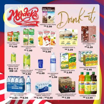 Star-Grocer-Merdeka-Promotion-4-350x350 - Johor Kedah Kelantan Kuala Lumpur Melaka Negeri Sembilan Pahang Penang Perak Perlis Promotions & Freebies Putrajaya Sabah Sarawak Selangor Supermarket & Hypermarket Terengganu 