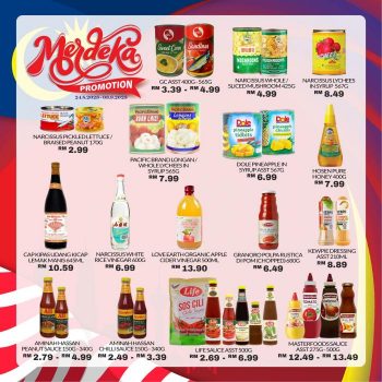 Star-Grocer-Merdeka-Promotion-5-350x350 - Johor Kedah Kelantan Kuala Lumpur Melaka Negeri Sembilan Pahang Penang Perak Perlis Promotions & Freebies Putrajaya Sabah Sarawak Selangor Supermarket & Hypermarket Terengganu 