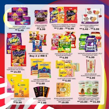 Star-Grocer-Merdeka-Promotion-6-350x350 - Johor Kedah Kelantan Kuala Lumpur Melaka Negeri Sembilan Pahang Penang Perak Perlis Promotions & Freebies Putrajaya Sabah Sarawak Selangor Supermarket & Hypermarket Terengganu 