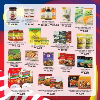 Star-Grocer-Merdeka-Promotion-7-350x350 - Johor Kedah Kelantan Kuala Lumpur Melaka Negeri Sembilan Pahang Penang Perak Perlis Promotions & Freebies Putrajaya Sabah Sarawak Selangor Supermarket & Hypermarket Terengganu 