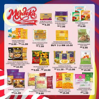 Star-Grocer-Merdeka-Promotion-9-350x350 - Johor Kedah Kelantan Kuala Lumpur Melaka Negeri Sembilan Pahang Penang Perak Perlis Promotions & Freebies Putrajaya Sabah Sarawak Selangor Supermarket & Hypermarket Terengganu 