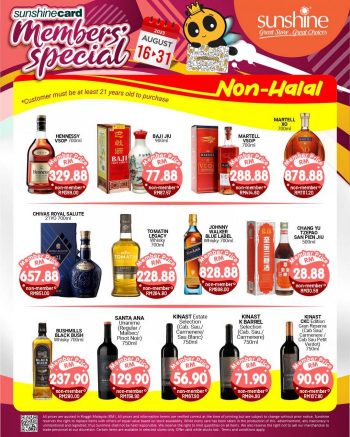 Sunshine-Card-Members-Promotion-1-350x437 - Penang Promotions & Freebies Supermarket & Hypermarket 