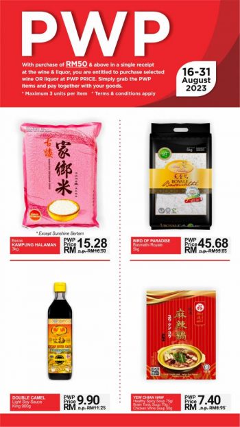 Sunshine-PWP-Promotion-4-1-350x622 - Penang Promotions & Freebies Supermarket & Hypermarket 