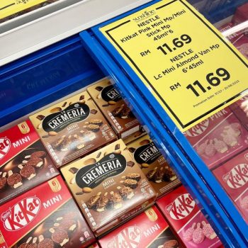 Sunshine-Square-Bayan-Baru-Nestle-Fair-Sale-15-350x350 - Malaysia Sales Penang Supermarket & Hypermarket 