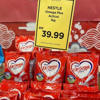 Sunshine-Square-Bayan-Baru-Nestle-Fair-Sale-8-350x350 - Malaysia Sales Penang Supermarket & Hypermarket 