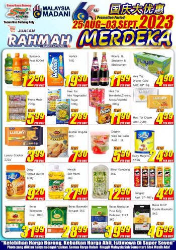 Super-Seven-Merdeka-Promotion-at-Taman-Mas-Puchong-1-350x495 - Promotions & Freebies Selangor Supermarket & Hypermarket 