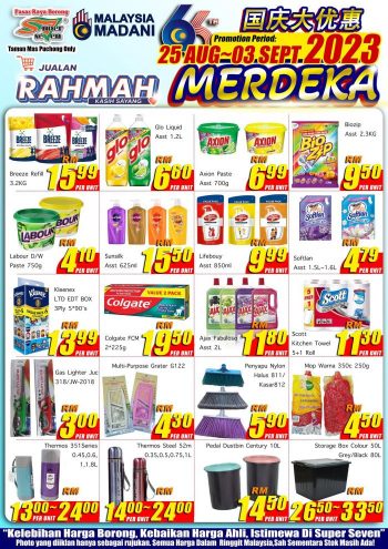Super-Seven-Merdeka-Promotion-at-Taman-Mas-Puchong-2-350x495 - Promotions & Freebies Selangor Supermarket & Hypermarket 
