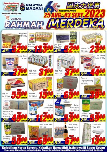 Super-Seven-Merdeka-Promotion-at-Taman-Mas-Puchong-3-350x495 - Promotions & Freebies Selangor Supermarket & Hypermarket 