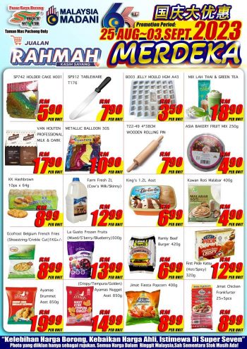 Super-Seven-Merdeka-Promotion-at-Taman-Mas-Puchong-4-350x495 - Promotions & Freebies Selangor Supermarket & Hypermarket 