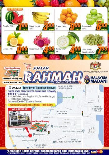 Super-Seven-Merdeka-Promotion-at-Taman-Mas-Puchong-7-350x495 - Promotions & Freebies Selangor Supermarket & Hypermarket 