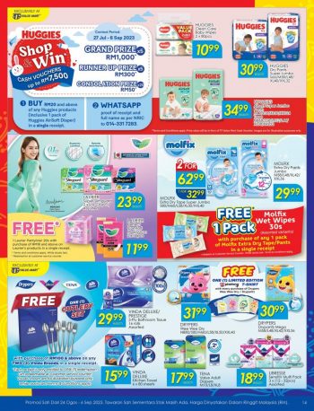 TF-Value-Mart-Merdeka-Promotion-Catalogue-13-350x458 - Johor Kedah Kelantan Kuala Lumpur Melaka Negeri Sembilan Pahang Penang Perak Perlis Promotions & Freebies Putrajaya Sabah Sarawak Selangor Supermarket & Hypermarket Terengganu 