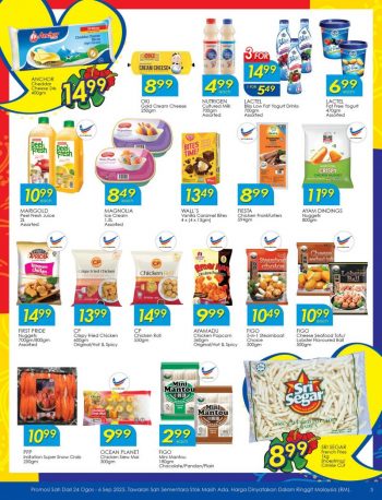 TF-Value-Mart-Merdeka-Promotion-Catalogue-2-350x458 - Johor Kedah Kelantan Kuala Lumpur Melaka Negeri Sembilan Pahang Penang Perak Perlis Promotions & Freebies Putrajaya Sabah Sarawak Selangor Supermarket & Hypermarket Terengganu 