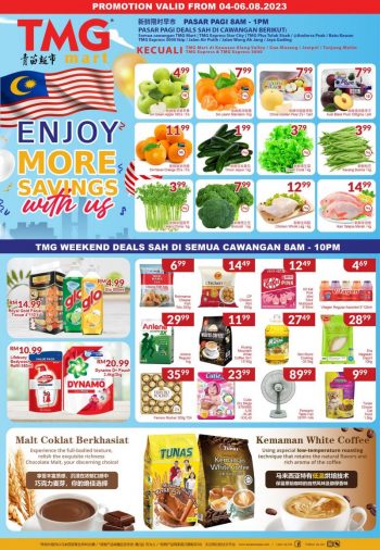 TMG-Mart-Weekend-Promotion-1-350x506 - Johor Kedah Kelantan Kuala Lumpur Melaka Negeri Sembilan Pahang Penang Perak Perlis Promotions & Freebies Putrajaya Sabah Sarawak Selangor Supermarket & Hypermarket Terengganu 