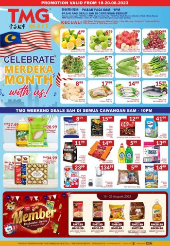 TMG-Mart-Weekend-Promotion-3-350x506 - Johor Kedah Kelantan Kuala Lumpur Melaka Negeri Sembilan Pahang Penang Perak Perlis Promotions & Freebies Putrajaya Sabah Sarawak Selangor Supermarket & Hypermarket Terengganu 
