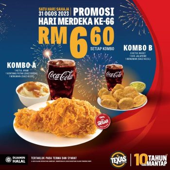 Texas-Chicken-Merdeka-RM6.60-Combo-Promotion-1-350x350 - Beverages Food , Restaurant & Pub Kelantan Promotions & Freebies 