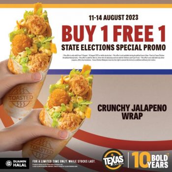 Texas-Chicken-PRN-2023-Buy-1-Free-1-Crunchy-Jalapeno-Wrap-Promotion-350x350 - Beverages Food , Restaurant & Pub Johor Kedah Kelantan Kuala Lumpur Melaka Negeri Sembilan Pahang Penang Perak Perlis Promotions & Freebies Putrajaya Sabah Sarawak Selangor Terengganu 