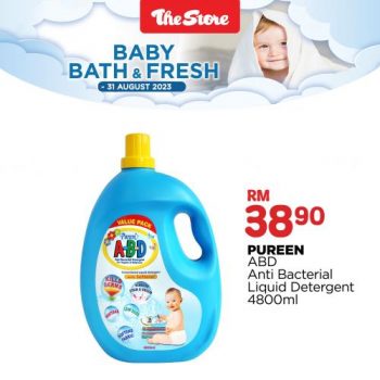The-Store-Baby-Bath-Fresh-Promotion-6-350x350 - Baby & Kids & Parenting Babycare Johor Kedah Kelantan Kuala Lumpur Melaka Negeri Sembilan Pahang Penang Perak Perlis Promotions & Freebies Putrajaya Sabah Sarawak Selangor Supermarket & Hypermarket Terengganu 