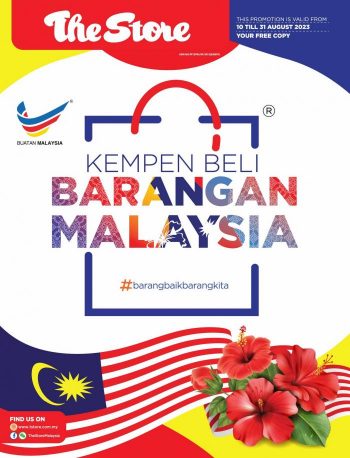 The-Store-Buy-Malaysia-Products-Promotion-Catalogue-350x458 - Johor Kedah Kelantan Kuala Lumpur Melaka Negeri Sembilan Pahang Penang Perak Perlis Promotions & Freebies Putrajaya Sabah Sarawak Selangor Supermarket & Hypermarket Terengganu 