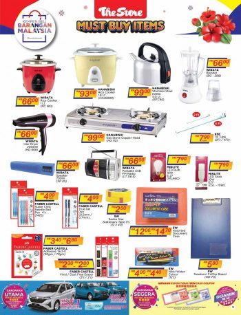 The-Store-Buy-Malaysia-Products-Promotion-Catalogue-8-350x458 - Johor Kedah Kelantan Kuala Lumpur Melaka Negeri Sembilan Pahang Penang Perak Perlis Promotions & Freebies Putrajaya Sabah Sarawak Selangor Supermarket & Hypermarket Terengganu 