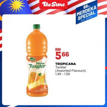 The-Store-Merdeka-Special-Promotion-1-350x350 - Johor Kedah Kelantan Kuala Lumpur Melaka Negeri Sembilan Pahang Penang Perak Perlis Promotions & Freebies Putrajaya Sabah Sarawak Selangor Supermarket & Hypermarket Terengganu 