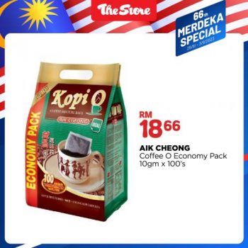 The-Store-Merdeka-Special-Promotion-10-350x350 - Johor Kedah Kelantan Kuala Lumpur Melaka Negeri Sembilan Pahang Penang Perak Perlis Promotions & Freebies Putrajaya Sabah Sarawak Selangor Supermarket & Hypermarket Terengganu 