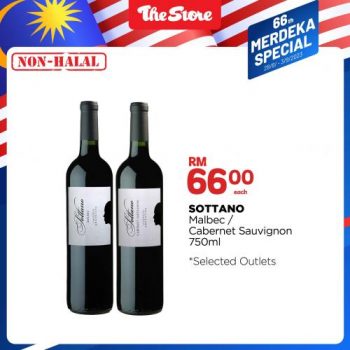The-Store-Merdeka-Special-Promotion-13-350x350 - Johor Kedah Kelantan Kuala Lumpur Melaka Negeri Sembilan Pahang Penang Perak Perlis Promotions & Freebies Putrajaya Sabah Sarawak Selangor Supermarket & Hypermarket Terengganu 