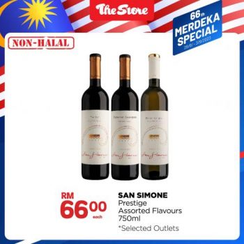 The-Store-Merdeka-Special-Promotion-14-350x350 - Johor Kedah Kelantan Kuala Lumpur Melaka Negeri Sembilan Pahang Penang Perak Perlis Promotions & Freebies Putrajaya Sabah Sarawak Selangor Supermarket & Hypermarket Terengganu 