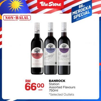 The-Store-Merdeka-Special-Promotion-15-350x350 - Johor Kedah Kelantan Kuala Lumpur Melaka Negeri Sembilan Pahang Penang Perak Perlis Promotions & Freebies Putrajaya Sabah Sarawak Selangor Supermarket & Hypermarket Terengganu 