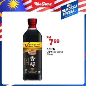 The-Store-Merdeka-Special-Promotion-19-350x350 - Johor Kedah Kelantan Kuala Lumpur Melaka Negeri Sembilan Pahang Penang Perak Perlis Promotions & Freebies Putrajaya Sabah Sarawak Selangor Supermarket & Hypermarket Terengganu 