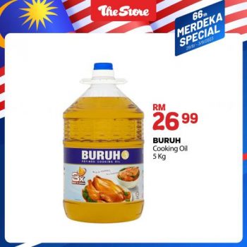 The-Store-Merdeka-Special-Promotion-20-350x350 - Johor Kedah Kelantan Kuala Lumpur Melaka Negeri Sembilan Pahang Penang Perak Perlis Promotions & Freebies Putrajaya Sabah Sarawak Selangor Supermarket & Hypermarket Terengganu 