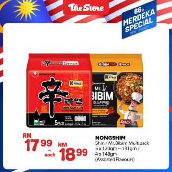 The-Store-Merdeka-Special-Promotion-22-350x350 - Johor Kedah Kelantan Kuala Lumpur Melaka Negeri Sembilan Pahang Penang Perak Perlis Promotions & Freebies Putrajaya Sabah Sarawak Selangor Supermarket & Hypermarket Terengganu 