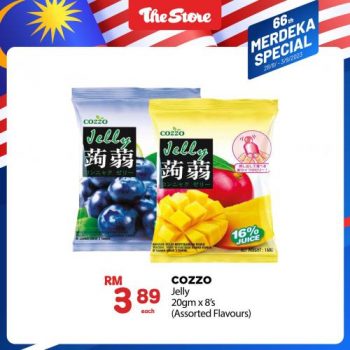 The-Store-Merdeka-Special-Promotion-23-350x350 - Johor Kedah Kelantan Kuala Lumpur Melaka Negeri Sembilan Pahang Penang Perak Perlis Promotions & Freebies Putrajaya Sabah Sarawak Selangor Supermarket & Hypermarket Terengganu 