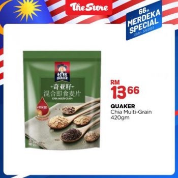 The-Store-Merdeka-Special-Promotion-5-350x350 - Johor Kedah Kelantan Kuala Lumpur Melaka Negeri Sembilan Pahang Penang Perak Perlis Promotions & Freebies Putrajaya Sabah Sarawak Selangor Supermarket & Hypermarket Terengganu 