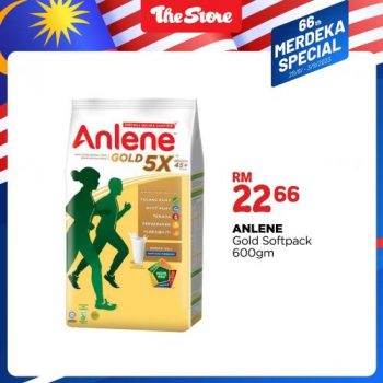 The-Store-Merdeka-Special-Promotion-8-350x350 - Johor Kedah Kelantan Kuala Lumpur Melaka Negeri Sembilan Pahang Penang Perak Perlis Promotions & Freebies Putrajaya Sabah Sarawak Selangor Supermarket & Hypermarket Terengganu 