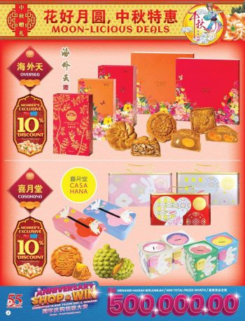 The-Store-Mid-Autumn-Mooncake-Promotion-1-350x458 - Johor Kedah Kelantan Kuala Lumpur Melaka Negeri Sembilan Pahang Penang Perak Perlis Promotions & Freebies Putrajaya Sabah Sarawak Selangor Supermarket & Hypermarket Terengganu 